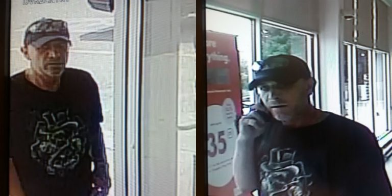 OPP Need Public’s Help to ID suspect