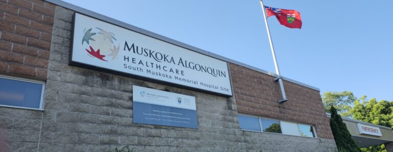 South Muskoka Memorial Hospital in Bracebridge